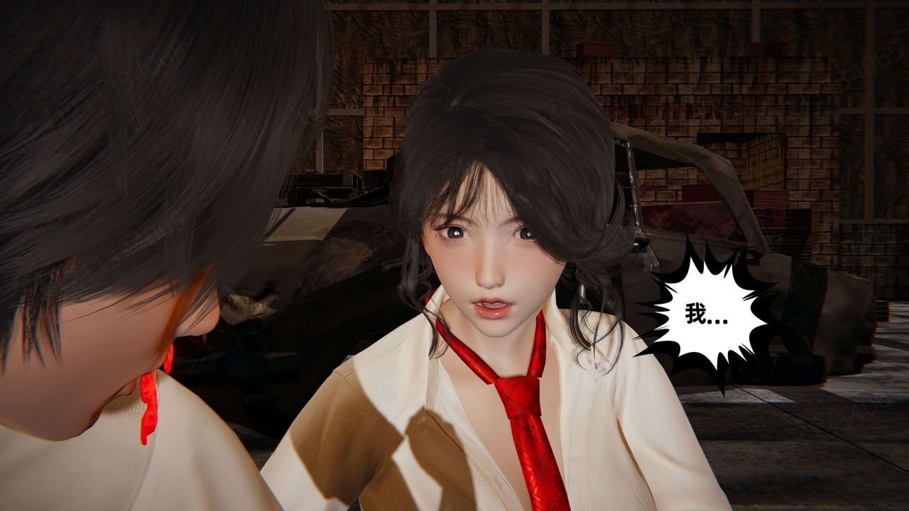 [3D]我的超能力第50话