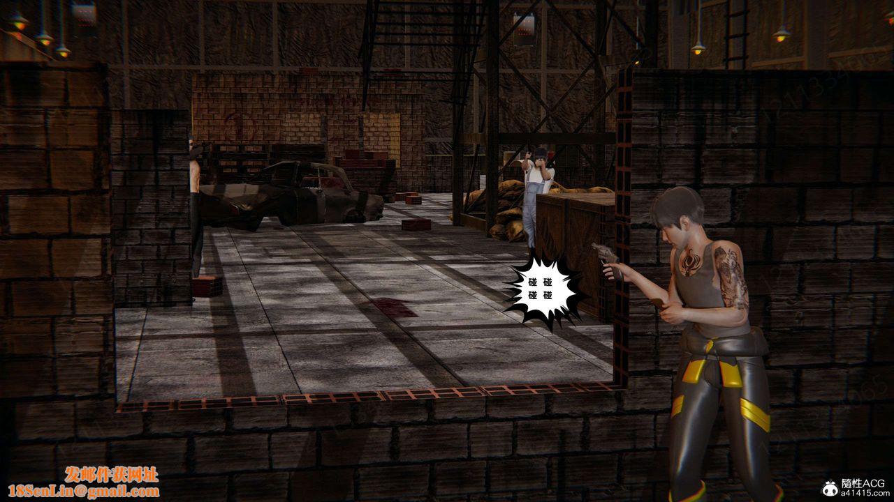 [3D]我的超能力第52话