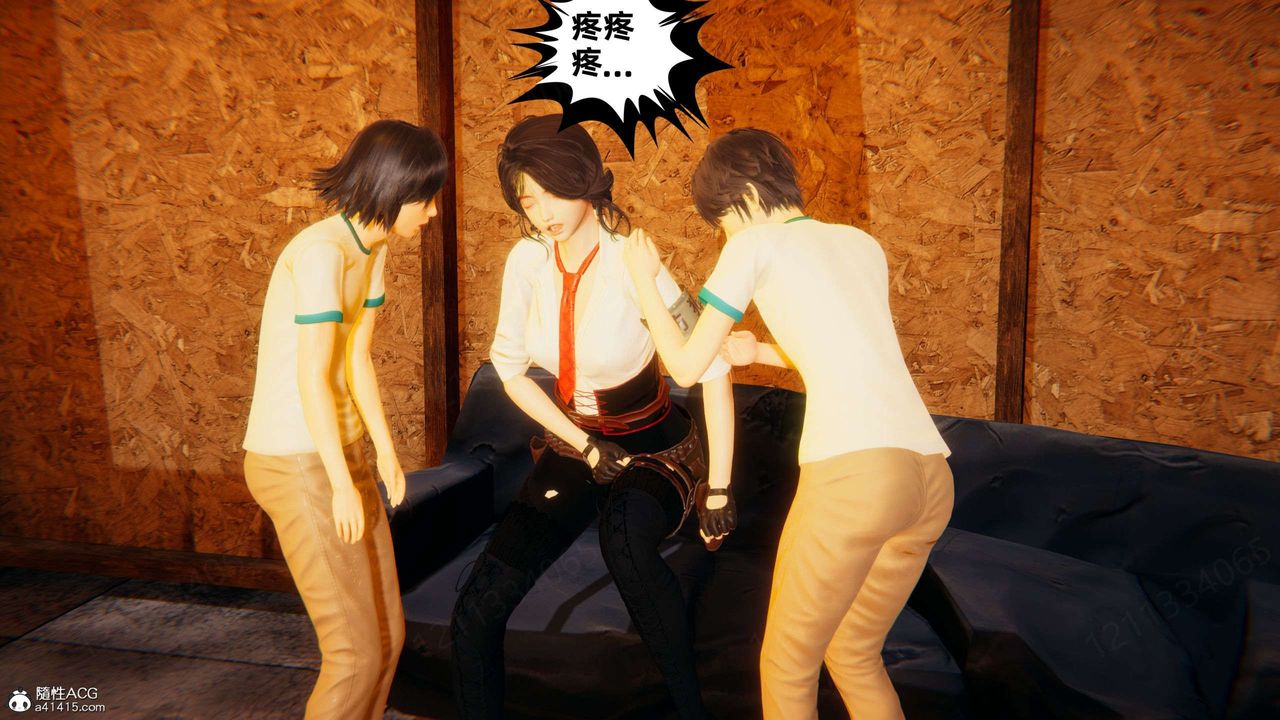 [3D]我的超能力第52话