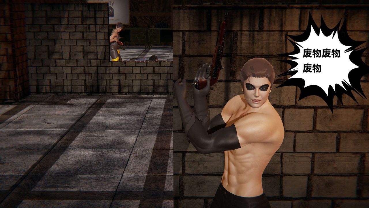 [3D]我的超能力第52话