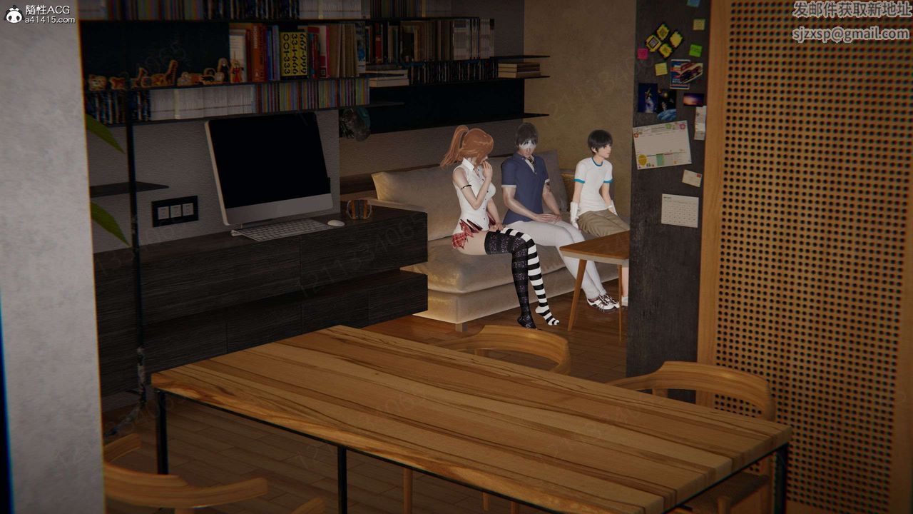 [3D]我的超能力第53话