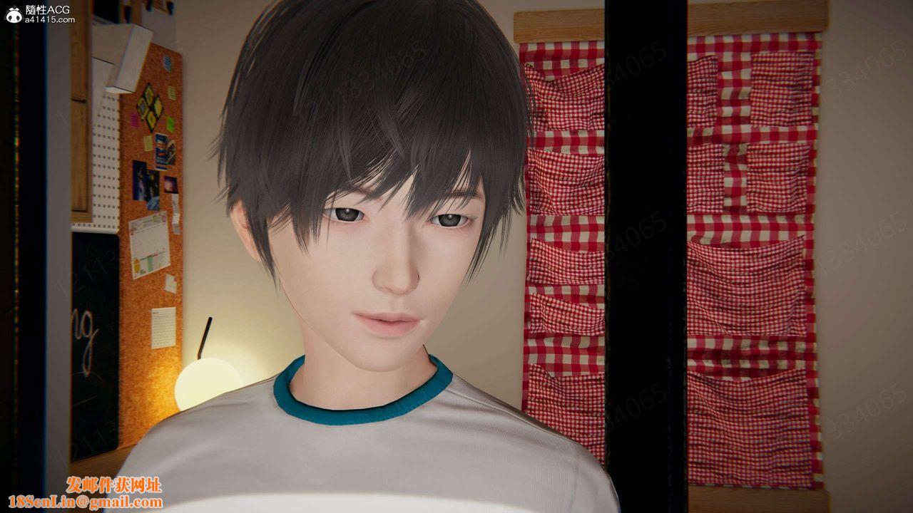 [3D]我的超能力第53话