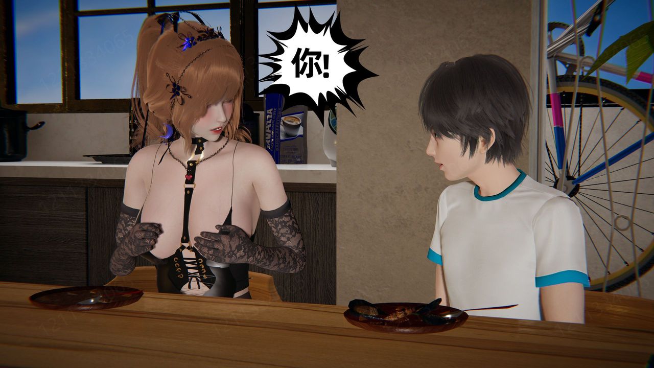 [3D]我的超能力第56话