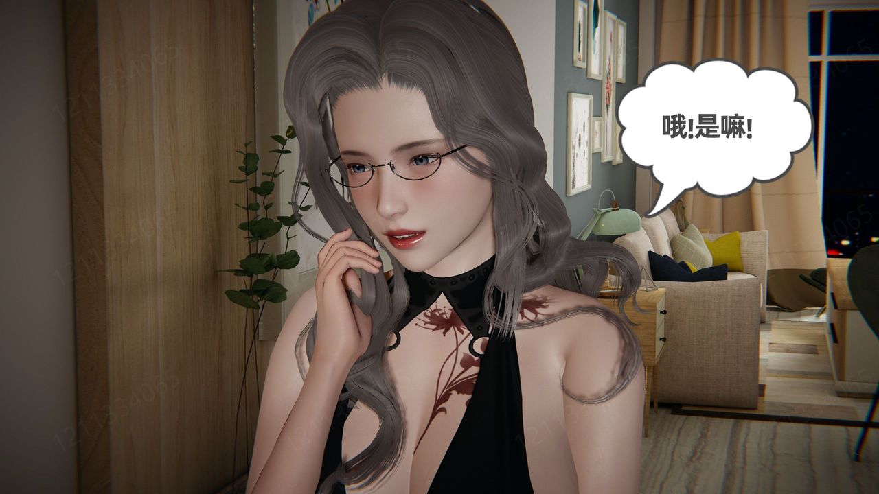 [3D]我的超能力第59話