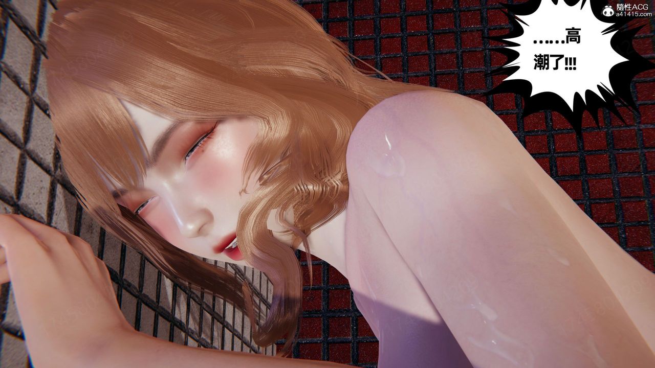 [3D]我的超能力第61话