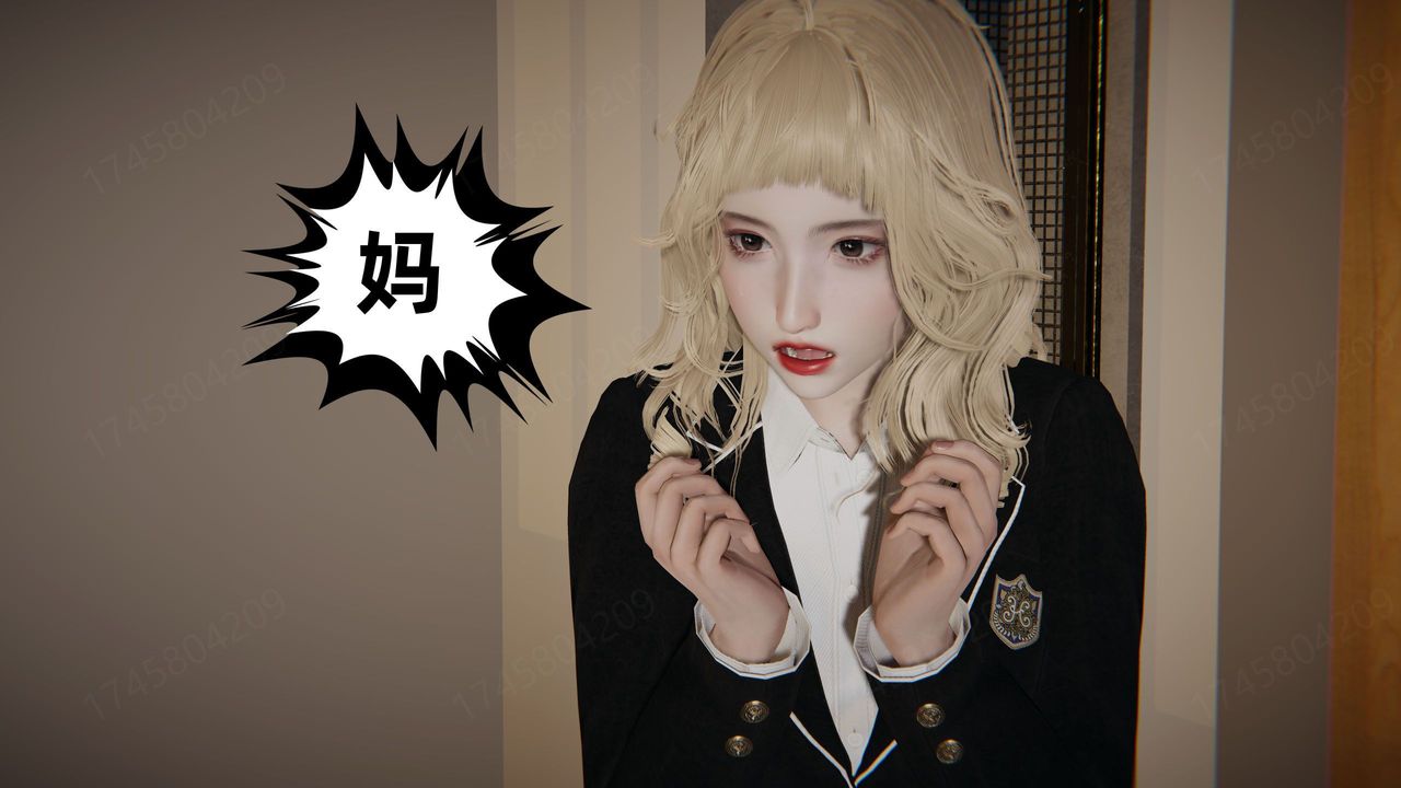 [3D]我的超能力第62话