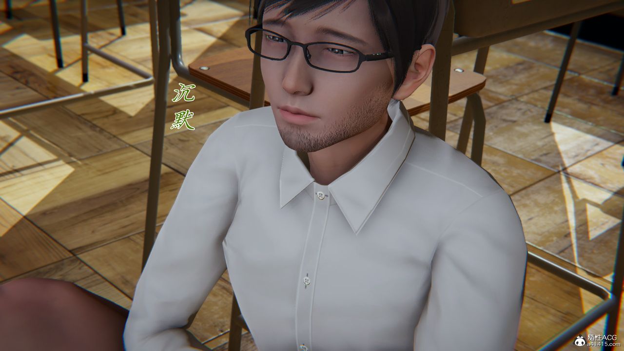 [3D]艷妻沈沦第23话-最终话