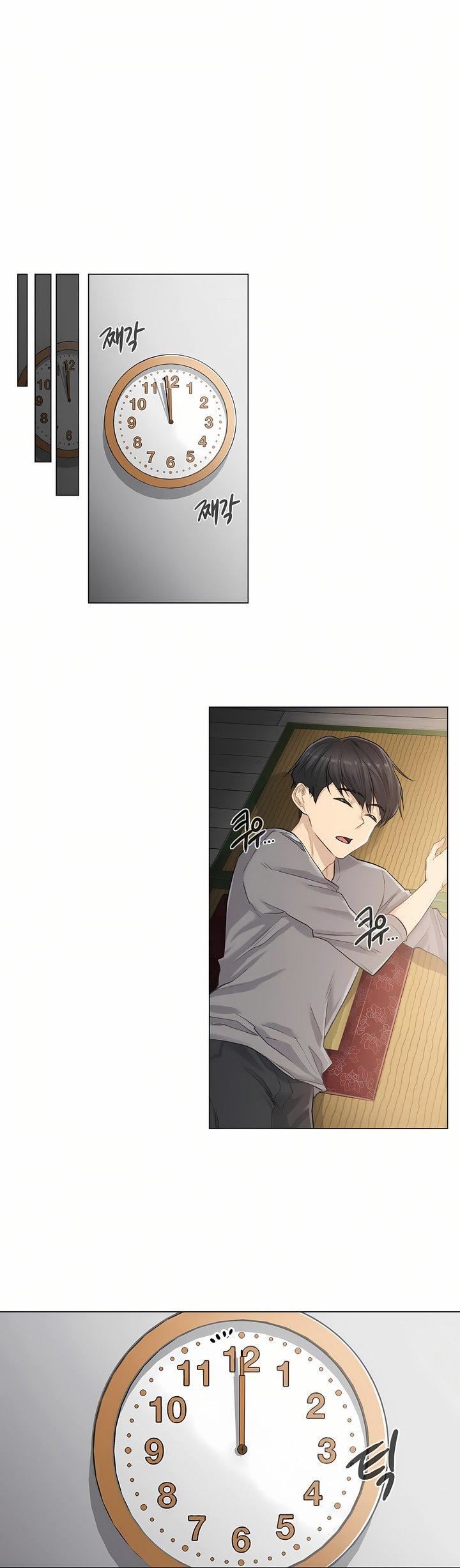 触电!~解封之触~第1话