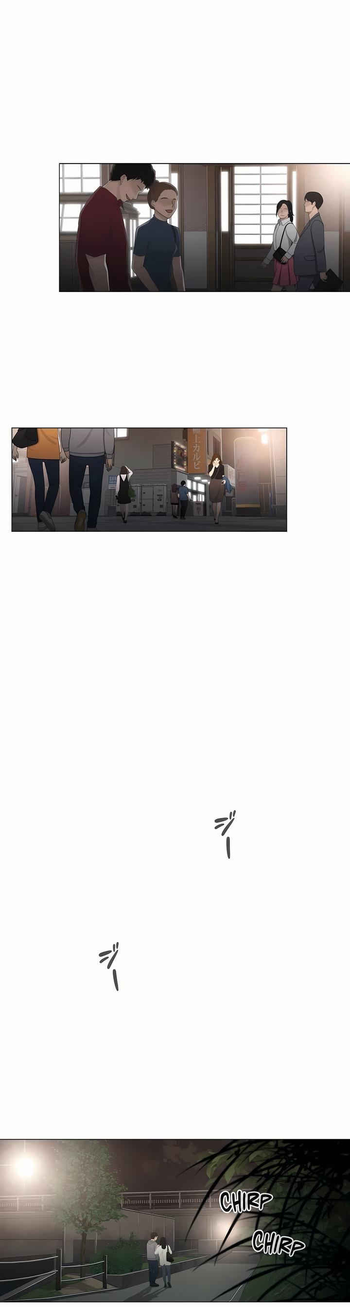 触电!~解封之触~第27话