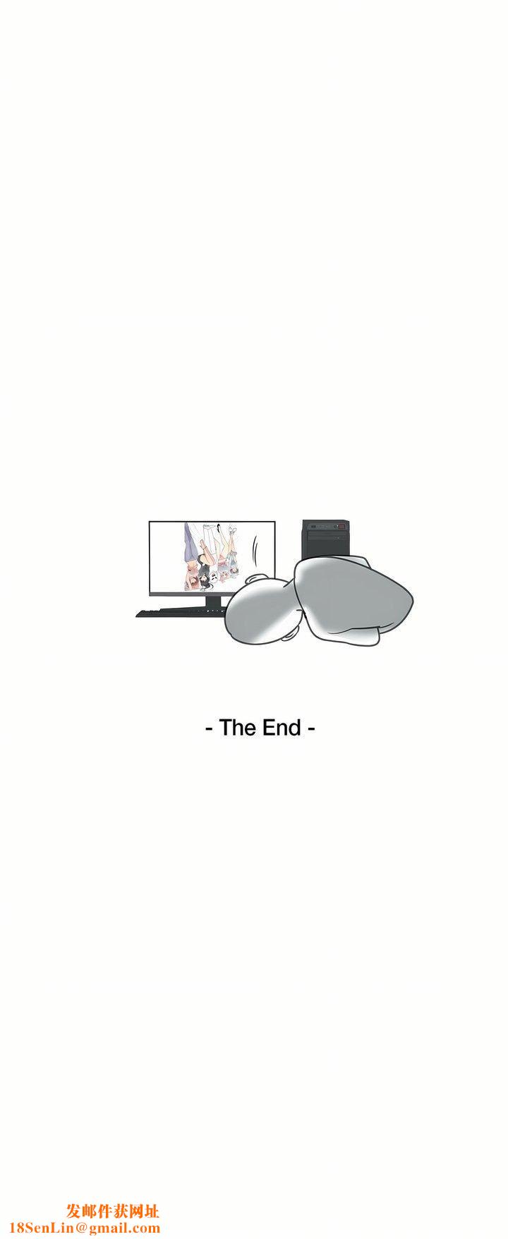 触电！～解封之触～第28话-最终话