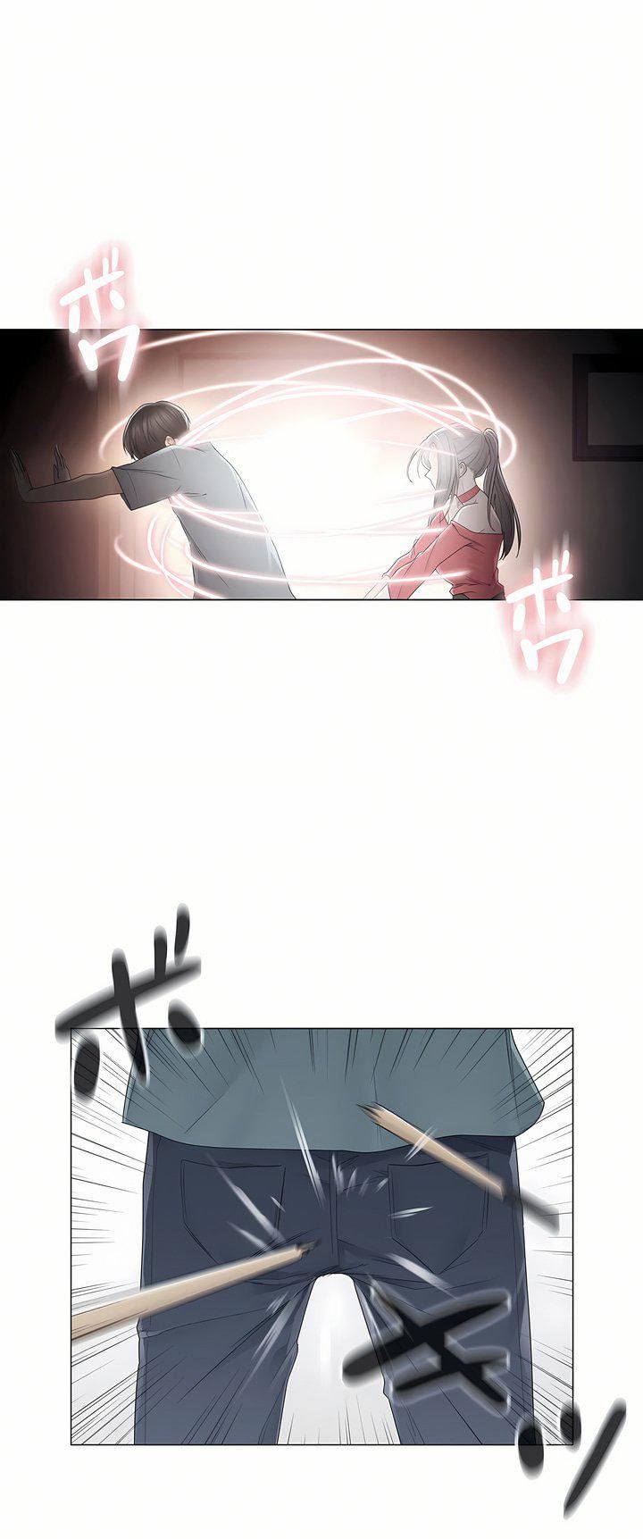 触电！～解封之触～第二季33话