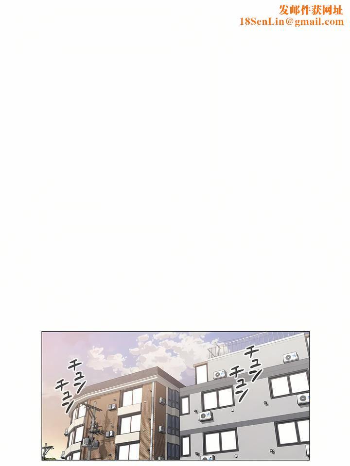 触电！～解封之触～第二季57话