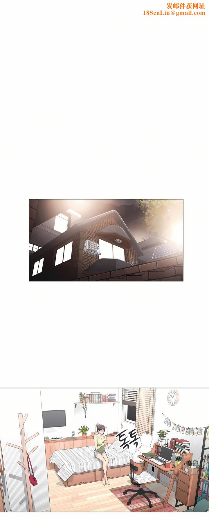 触电!~解封之触~第三季67话