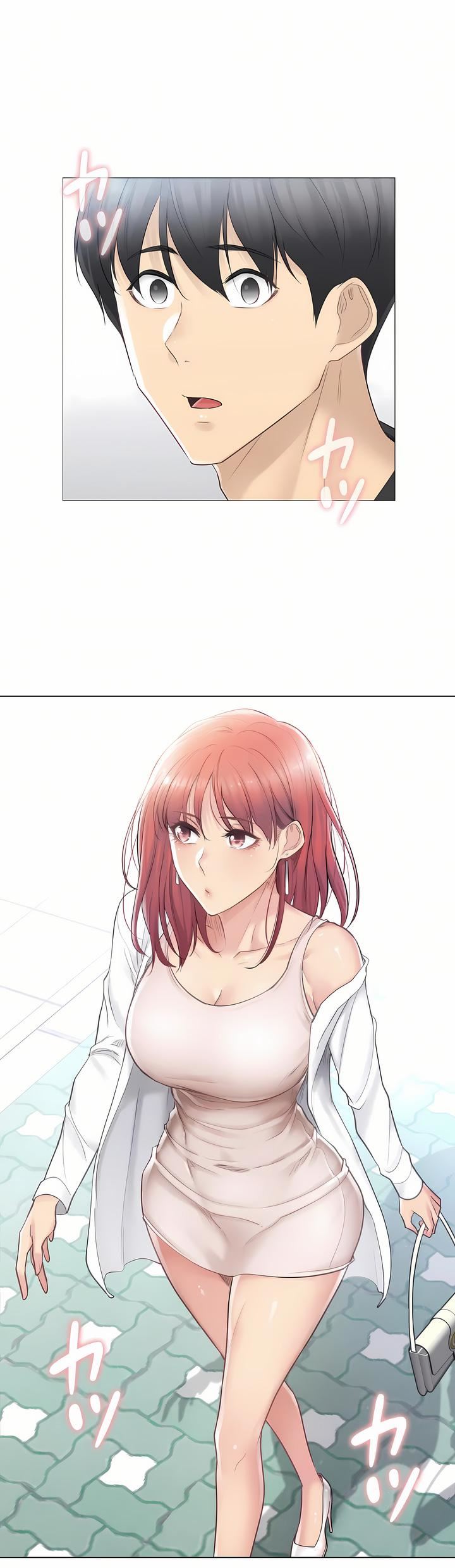 触电!~解封之触~第三季68话