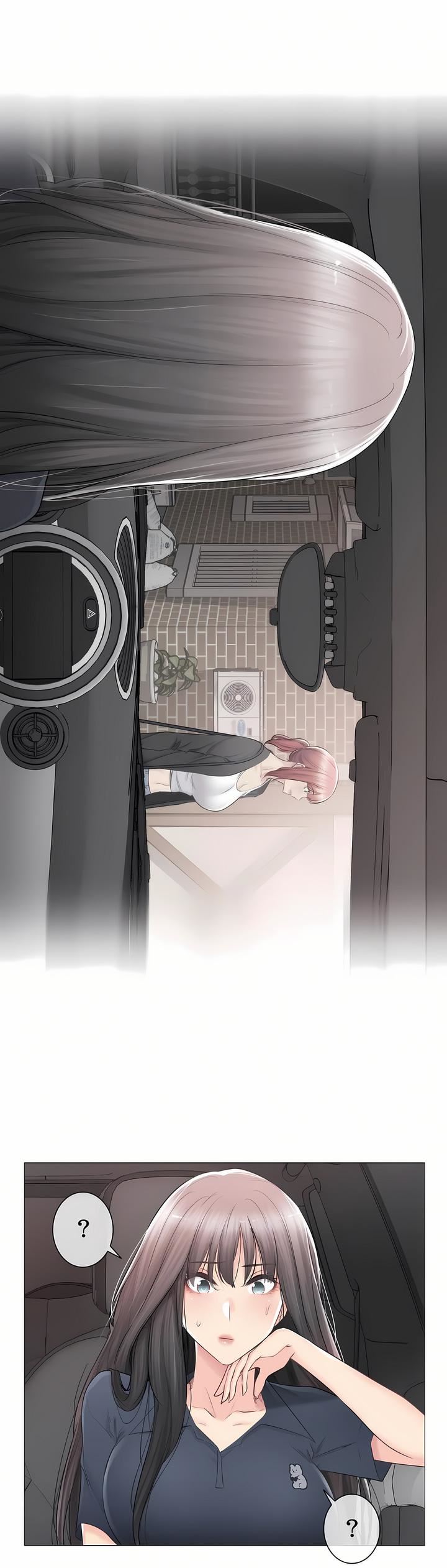 触电！～解封之触～第三季81话