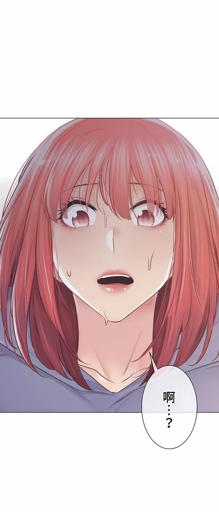 触电！～解封之触～第三季89话