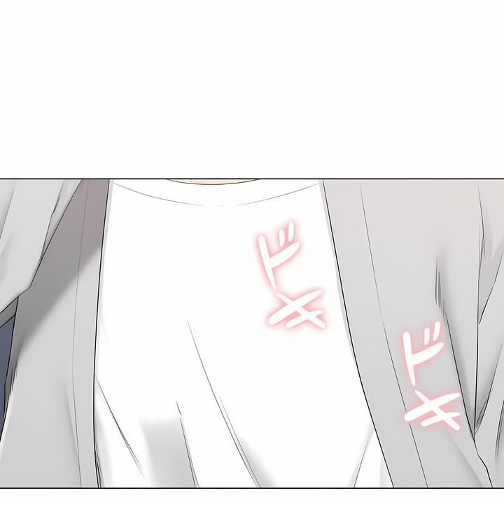 触电！～解封之触～第三季90话