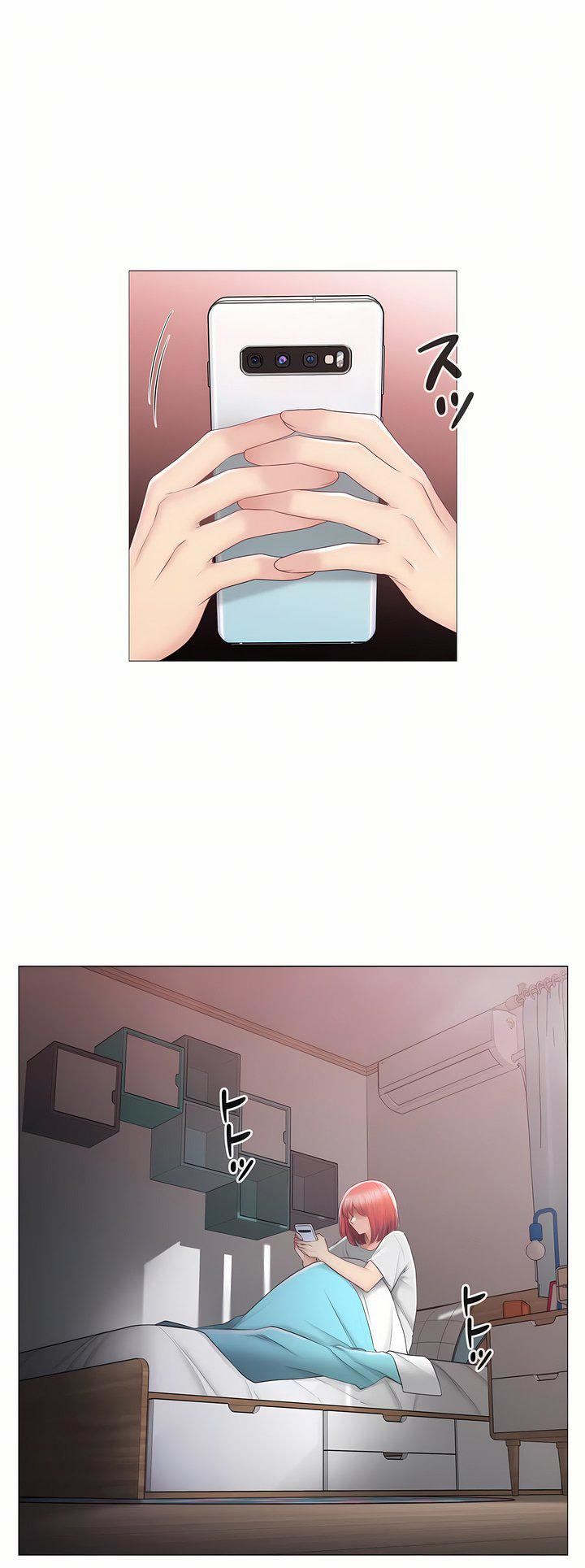 触电!~解封之触~第三季91话