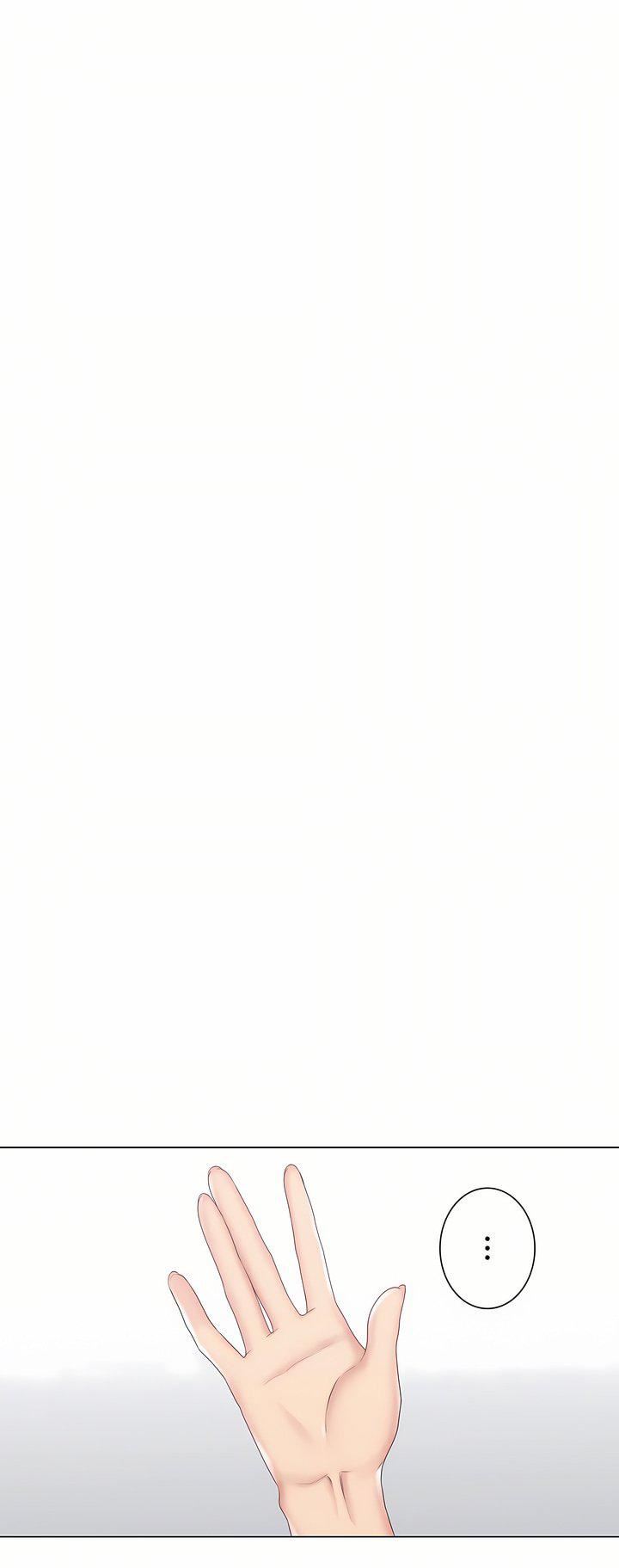 触电！～解封之触～第三季92话