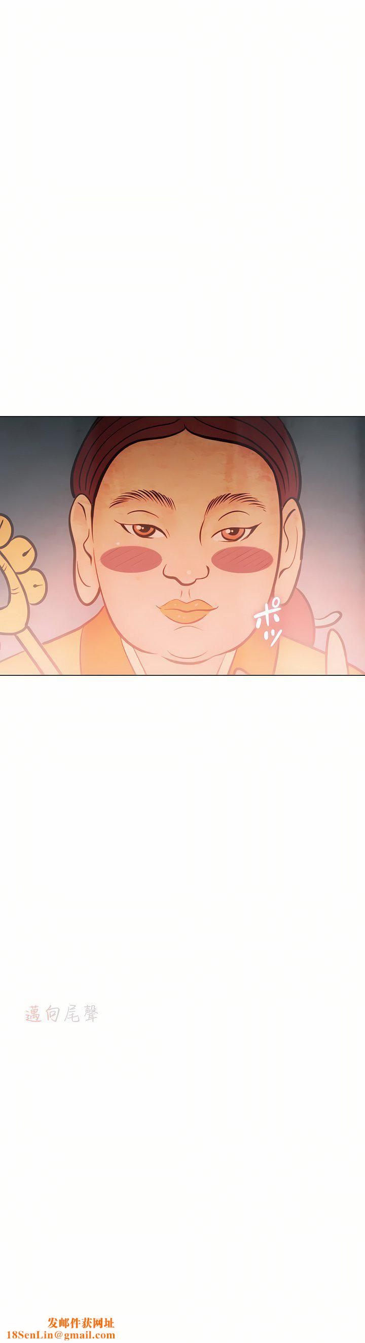 触电！～解封之触～第三季107话