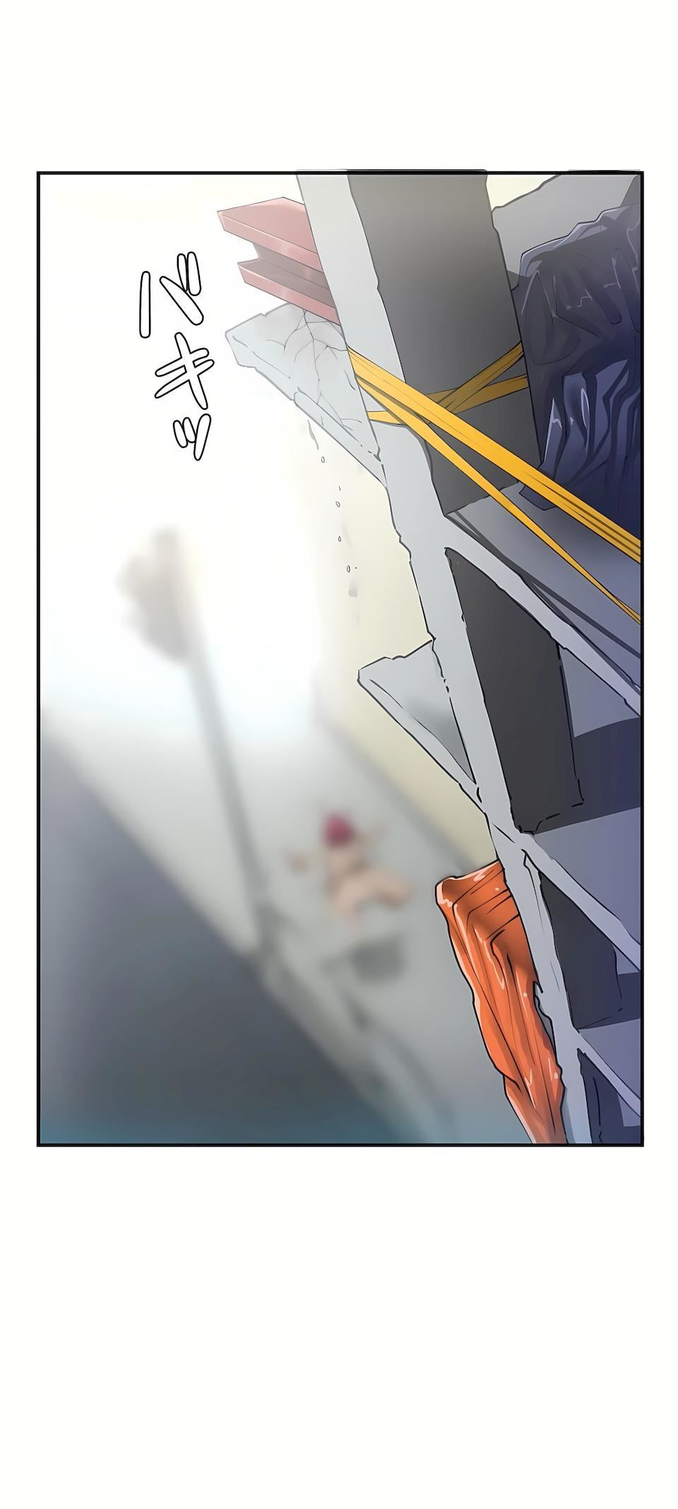 生灵~藏在墻壁裏的女人第1话