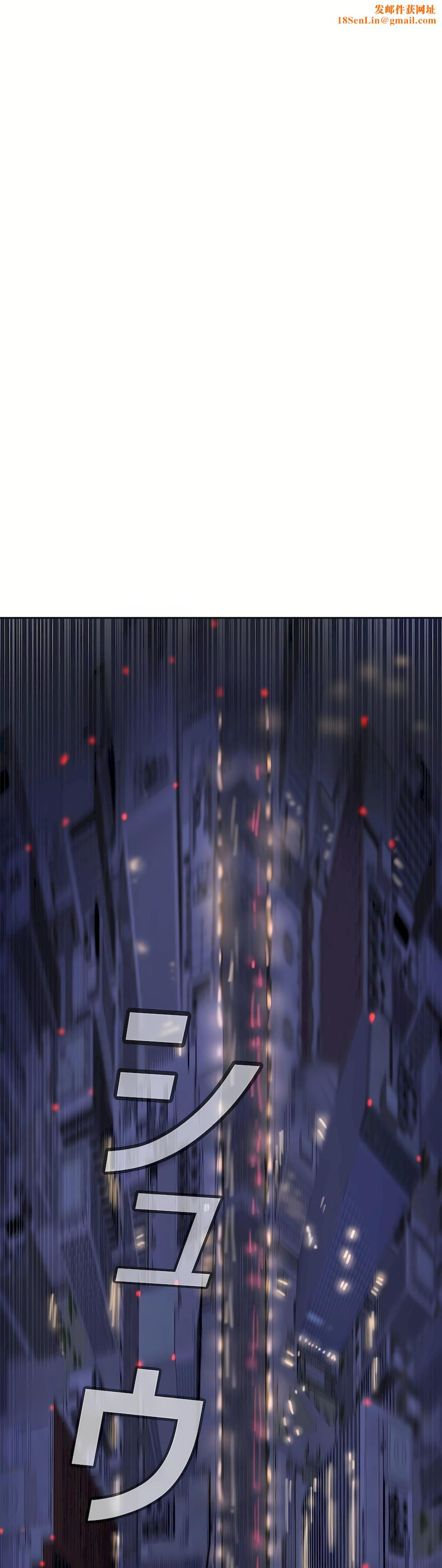 生灵~藏在墻壁裏的女人第7话