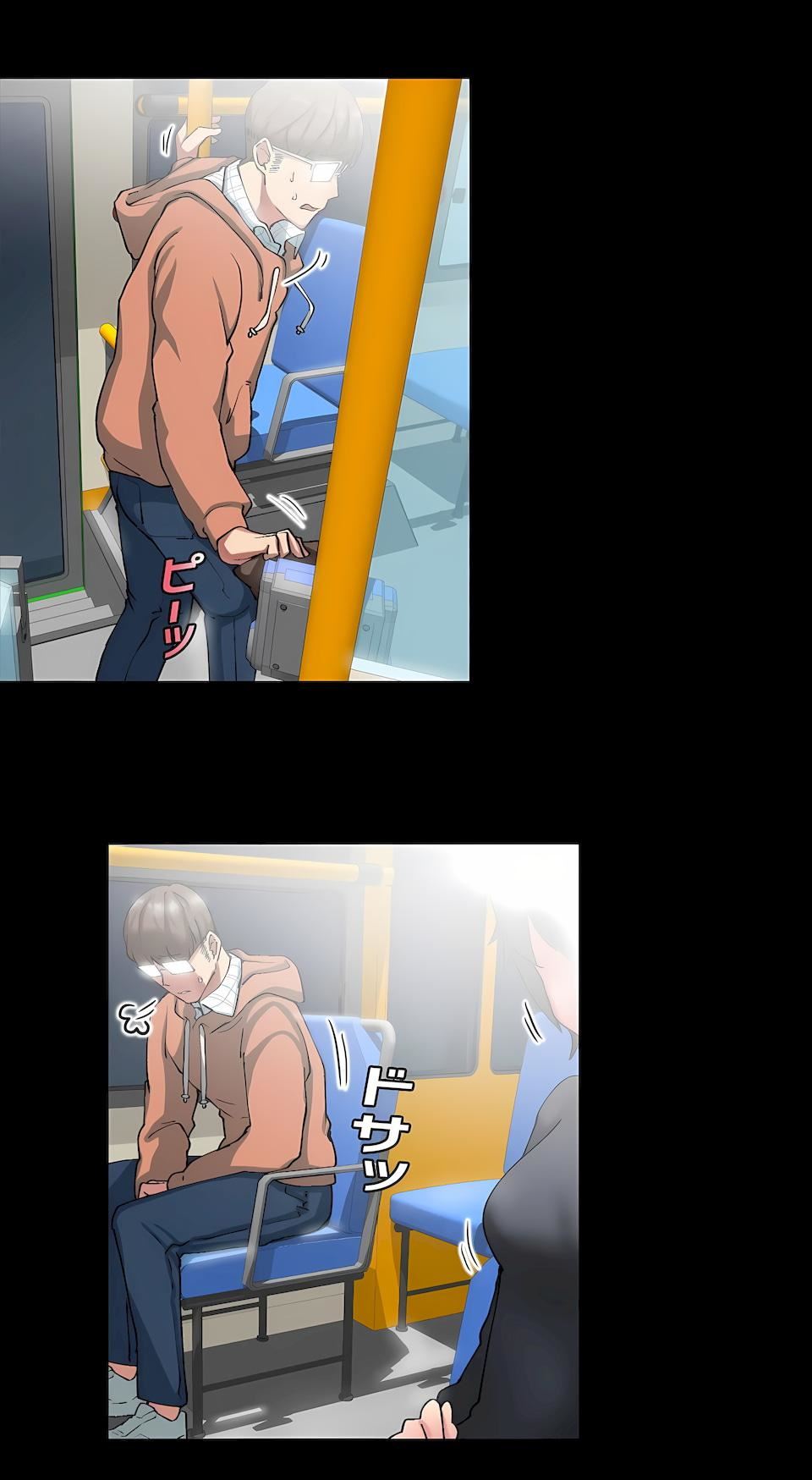 生灵~藏在墻壁裏的女人第10话