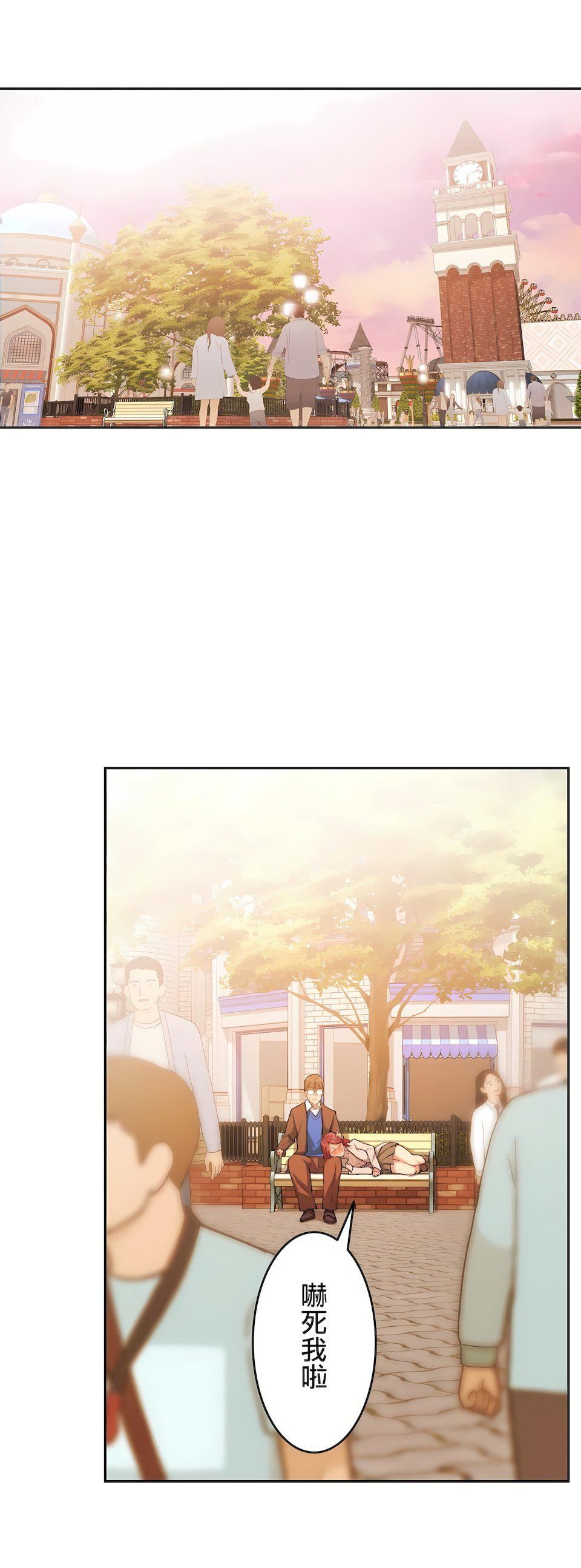 生灵~藏在墻壁裏的女人第12话