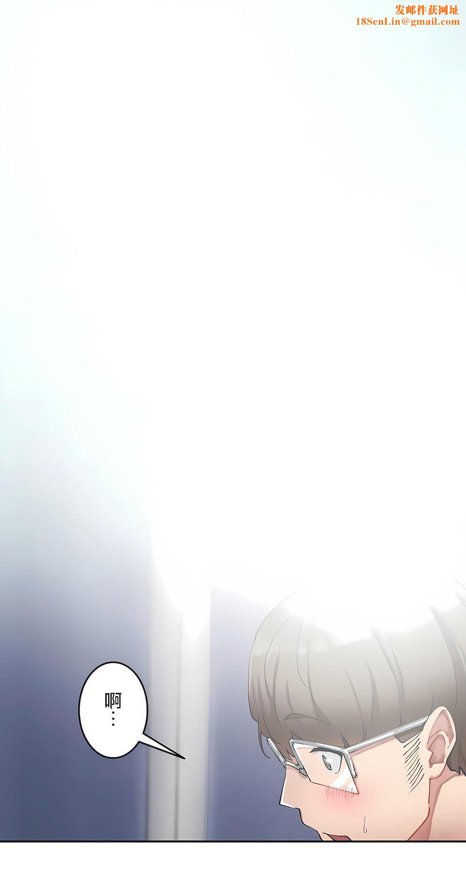 生灵～藏在墻壁裏的女人第16话