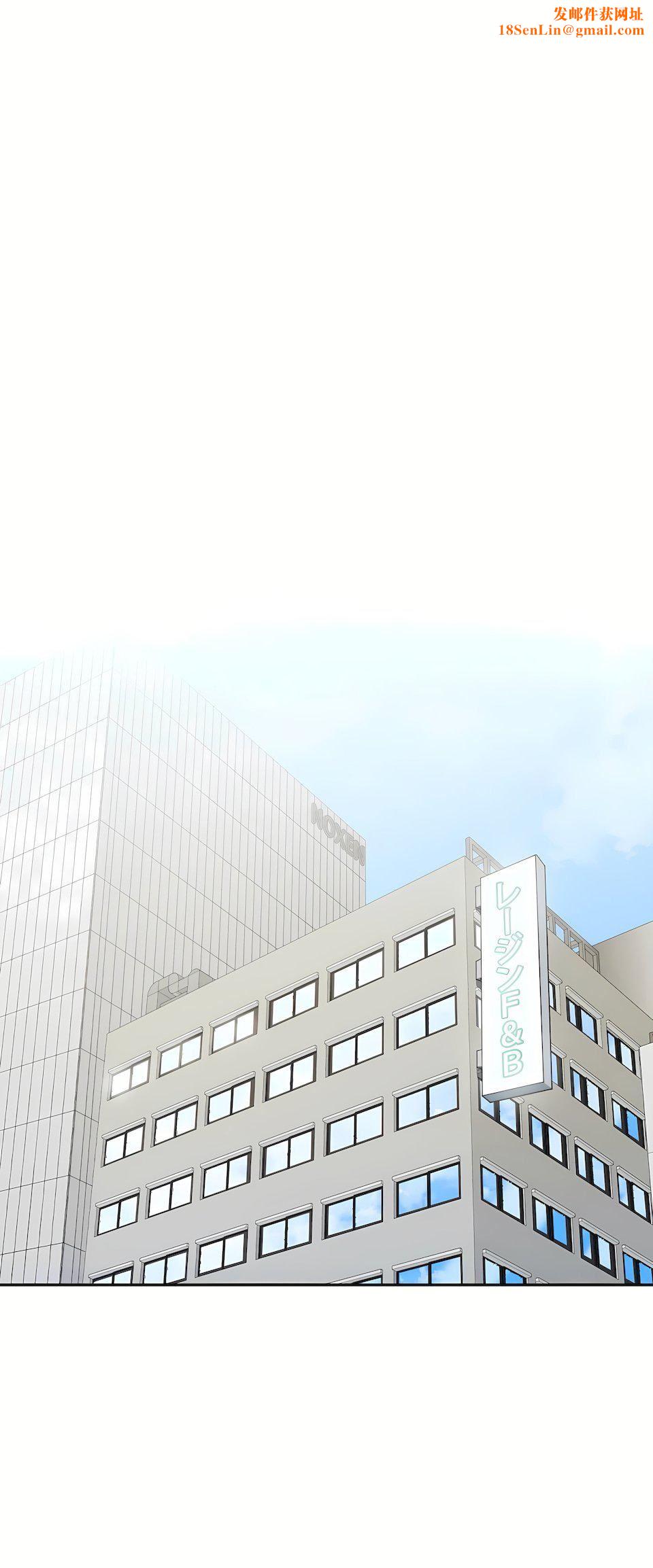 生灵~藏在墻壁裏的女人第17话-最终话