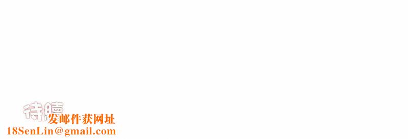 [ケホジュ／ドレミ]LOQP～エロ♥キューピ～｜LOQP~色情♥️邱比～第40话