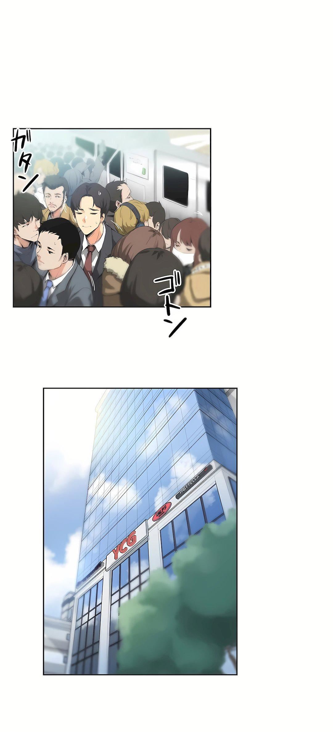 代理部第1话