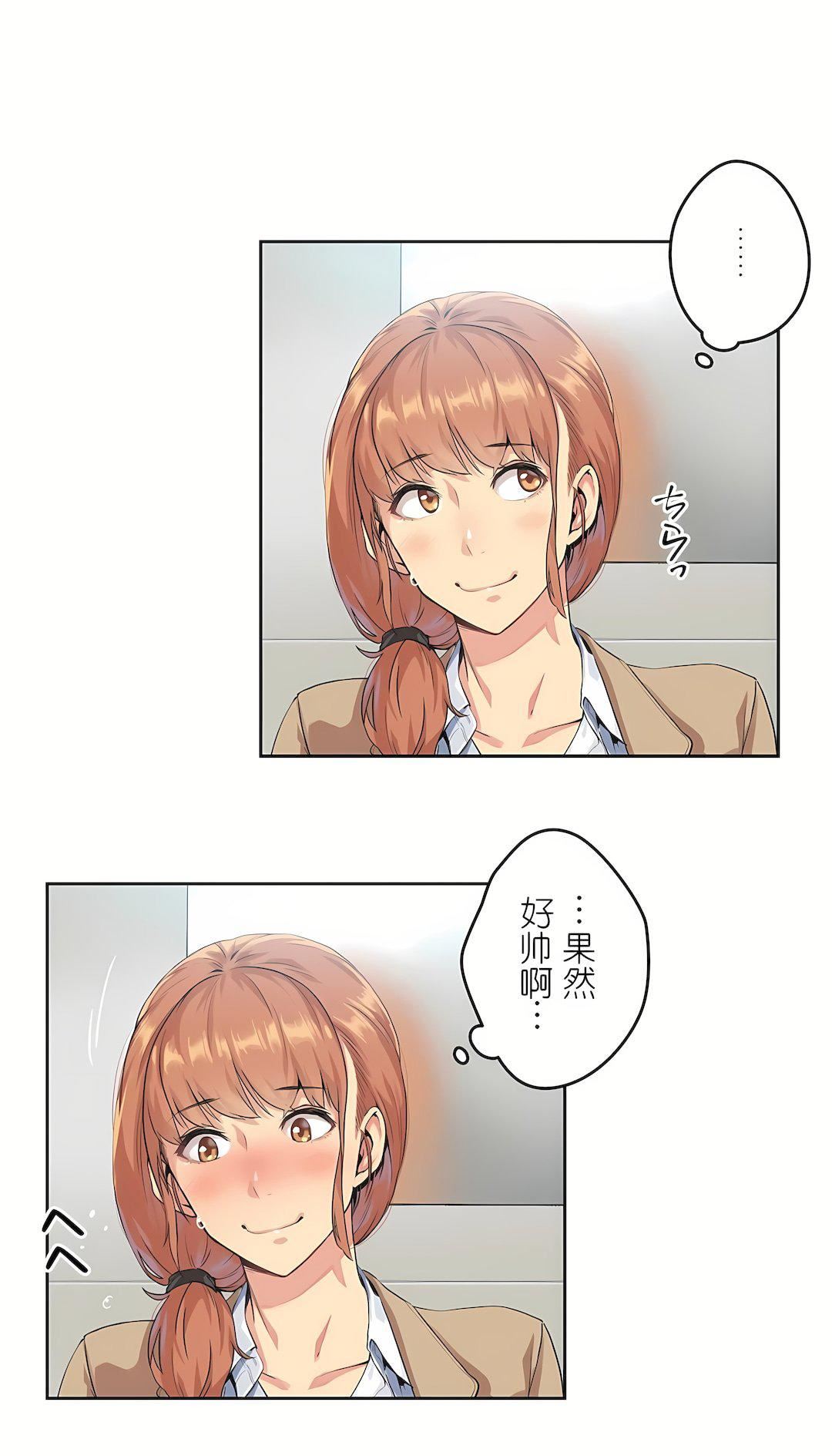 代理部第1话