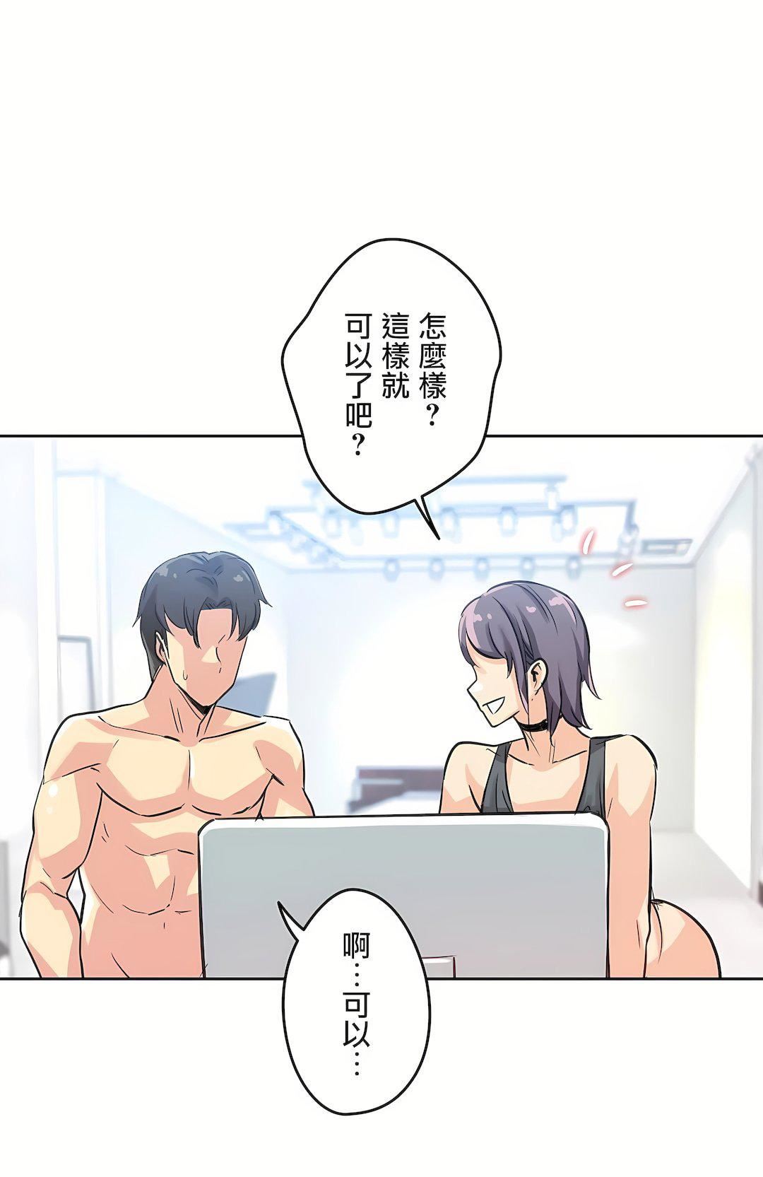 代理部第14话
