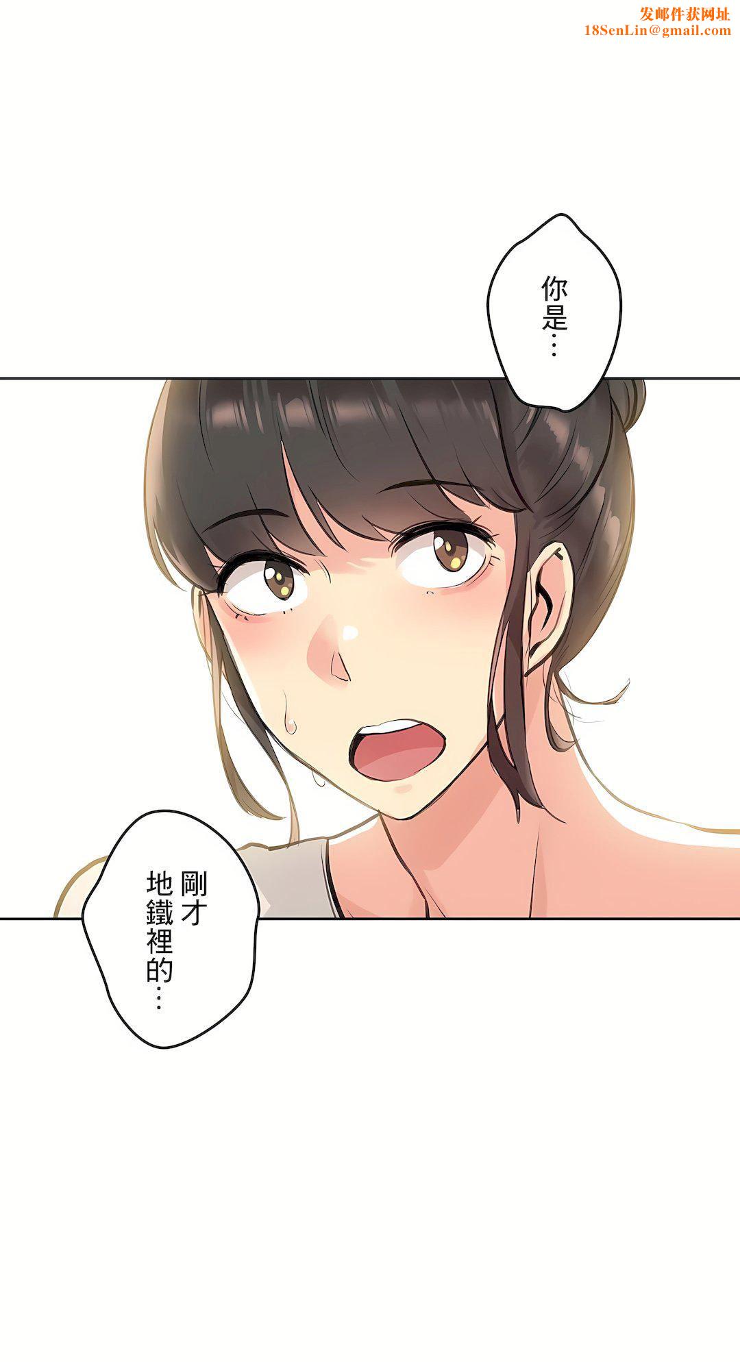 代理部第19话