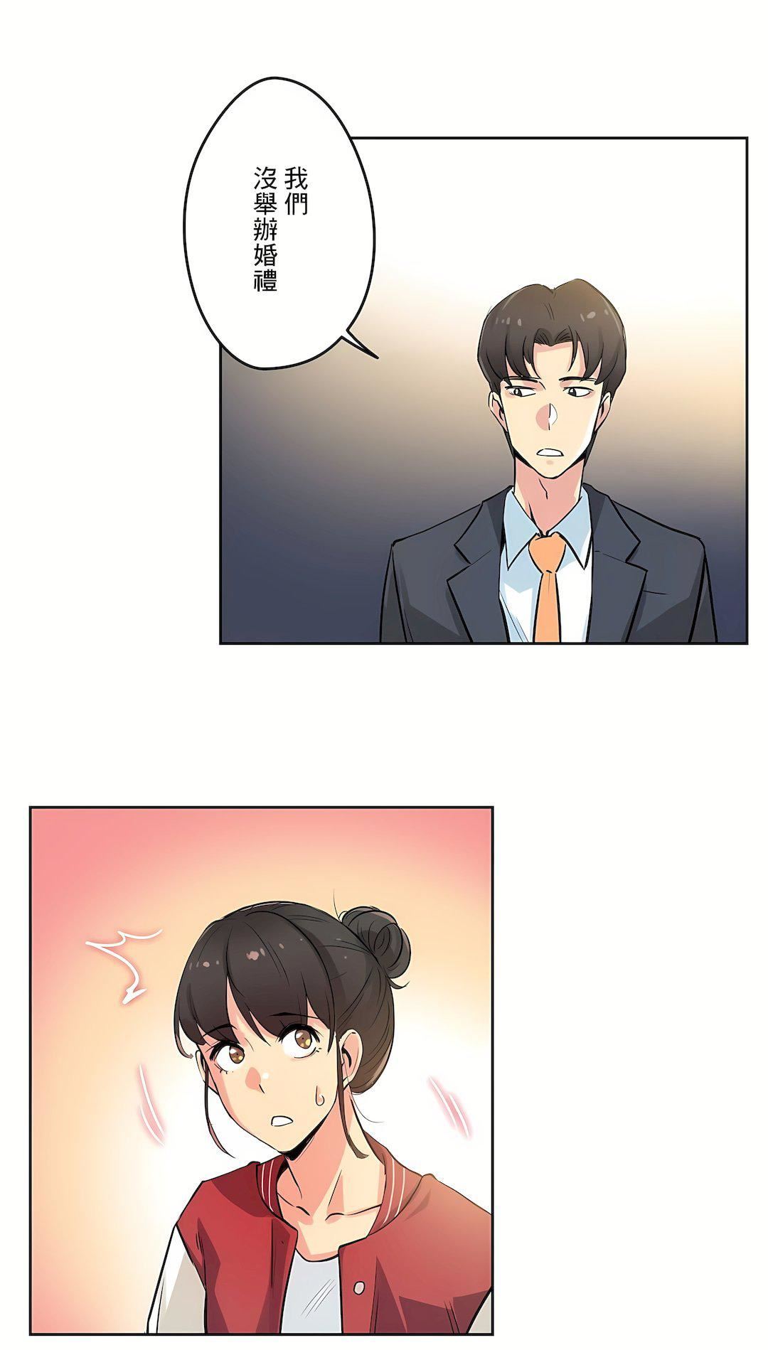 代理部第21话