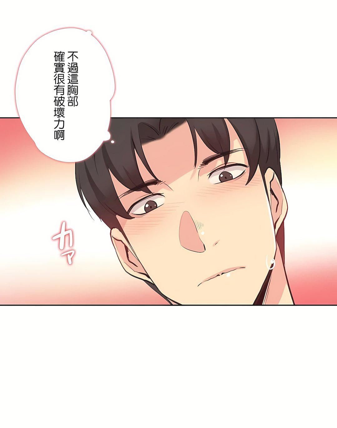 代理部第28话