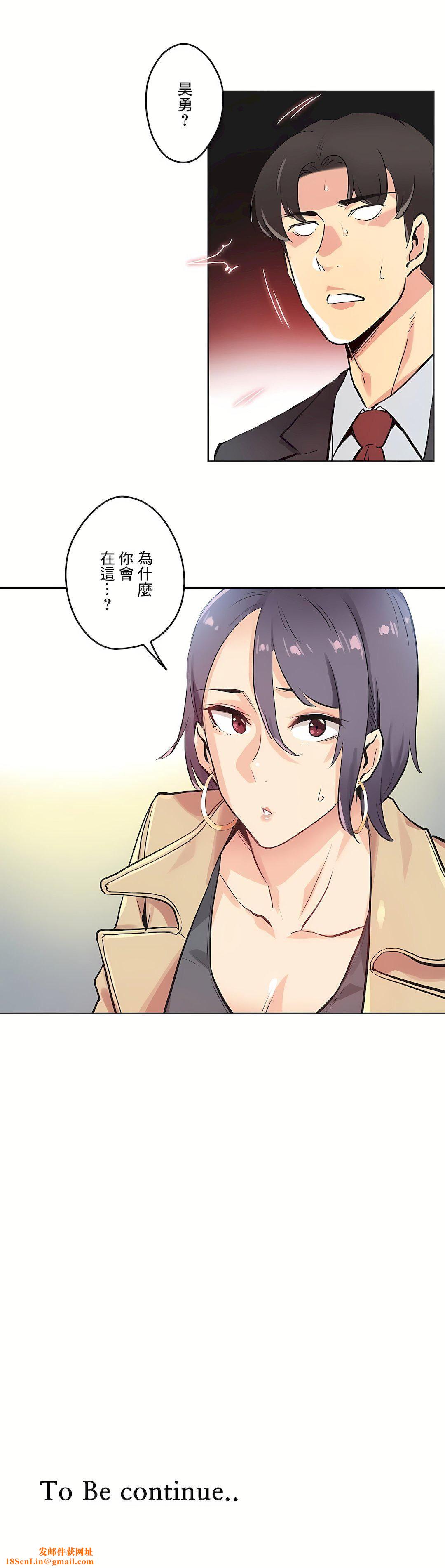代理部第31话