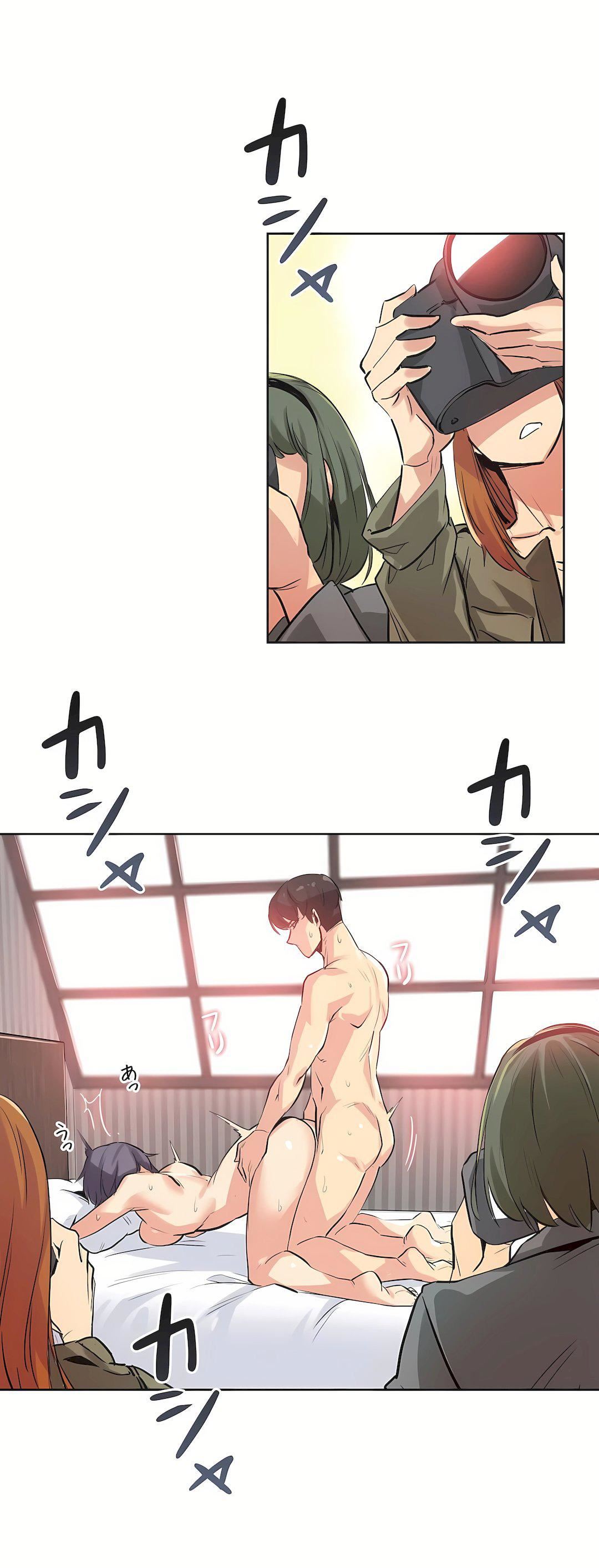 代理部第34话