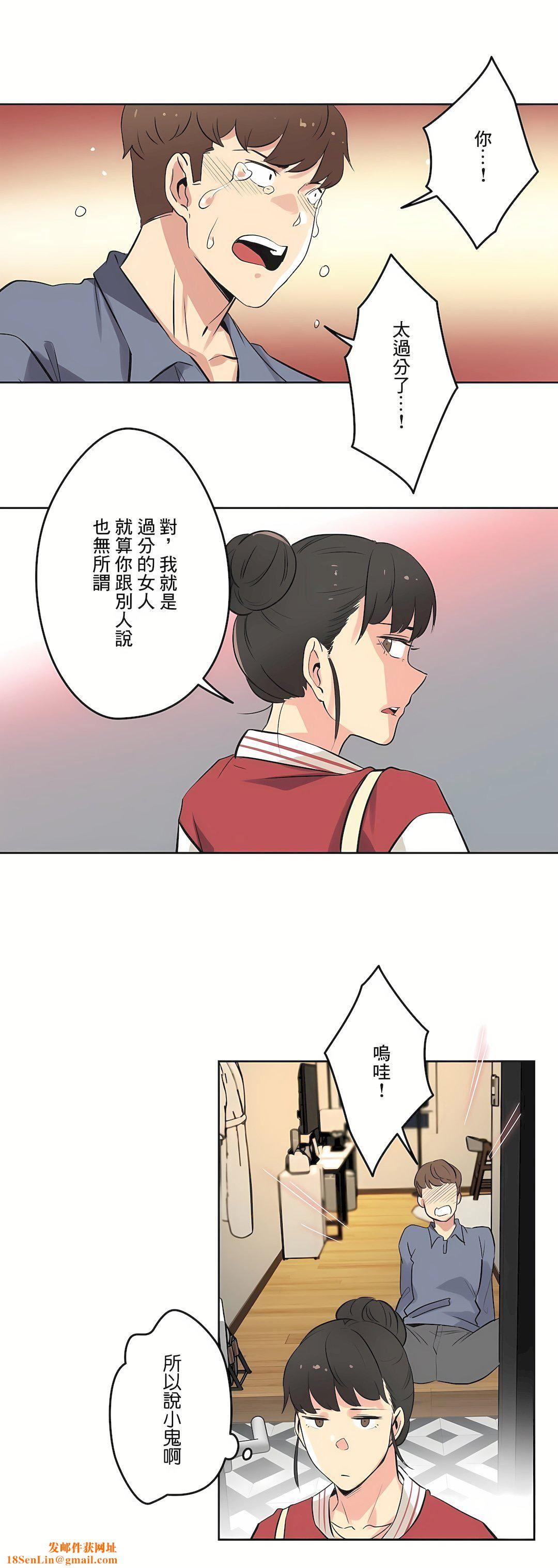 代理部第45话