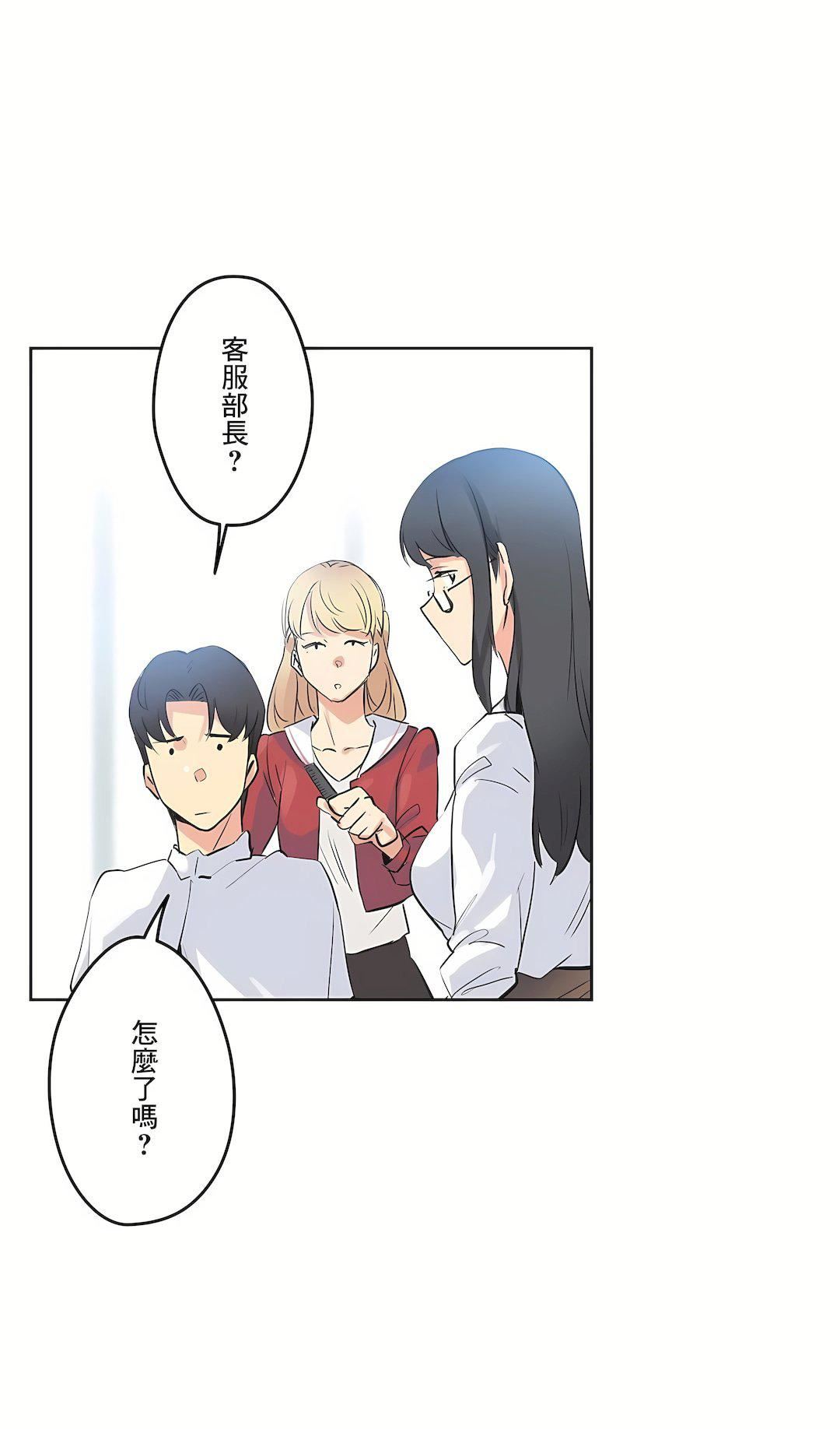 代理部第47话