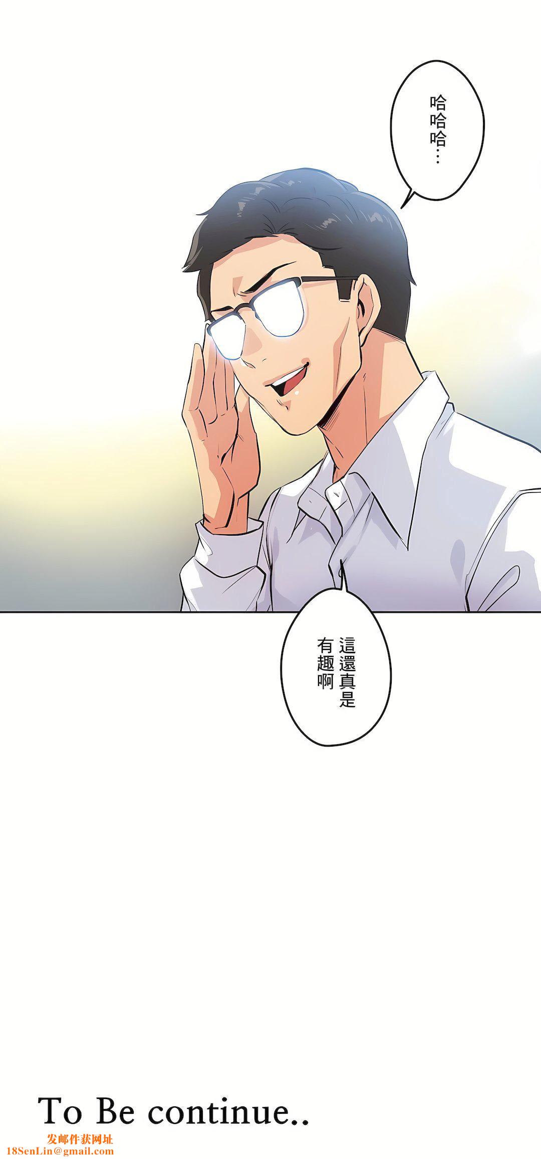 代理部第47话