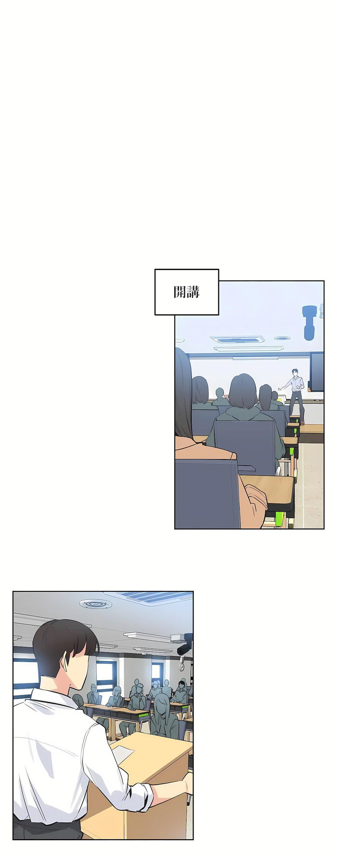 代理部第48话