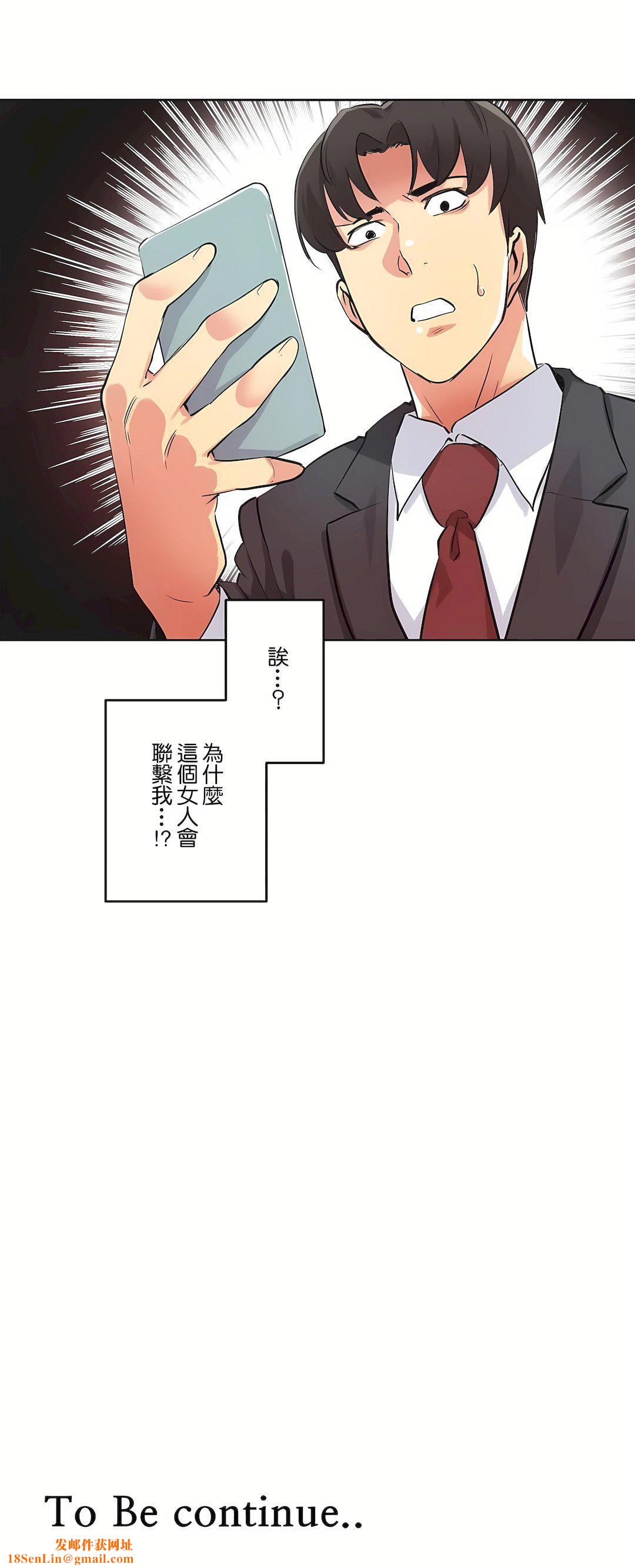 代理部第48话