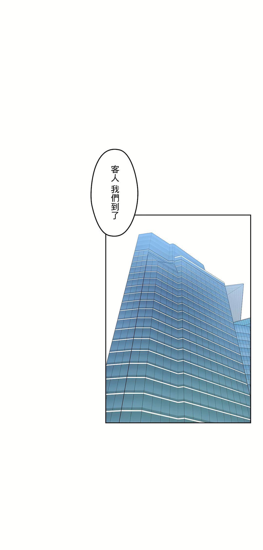 代理部第54话