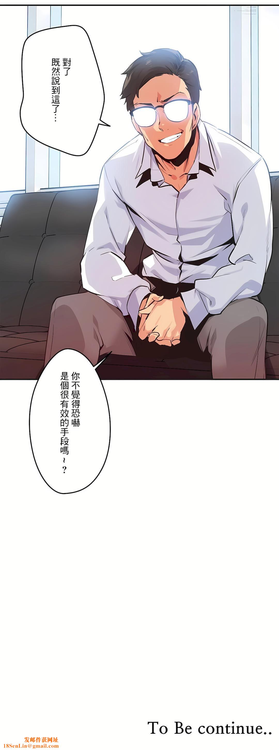 代理部第72话