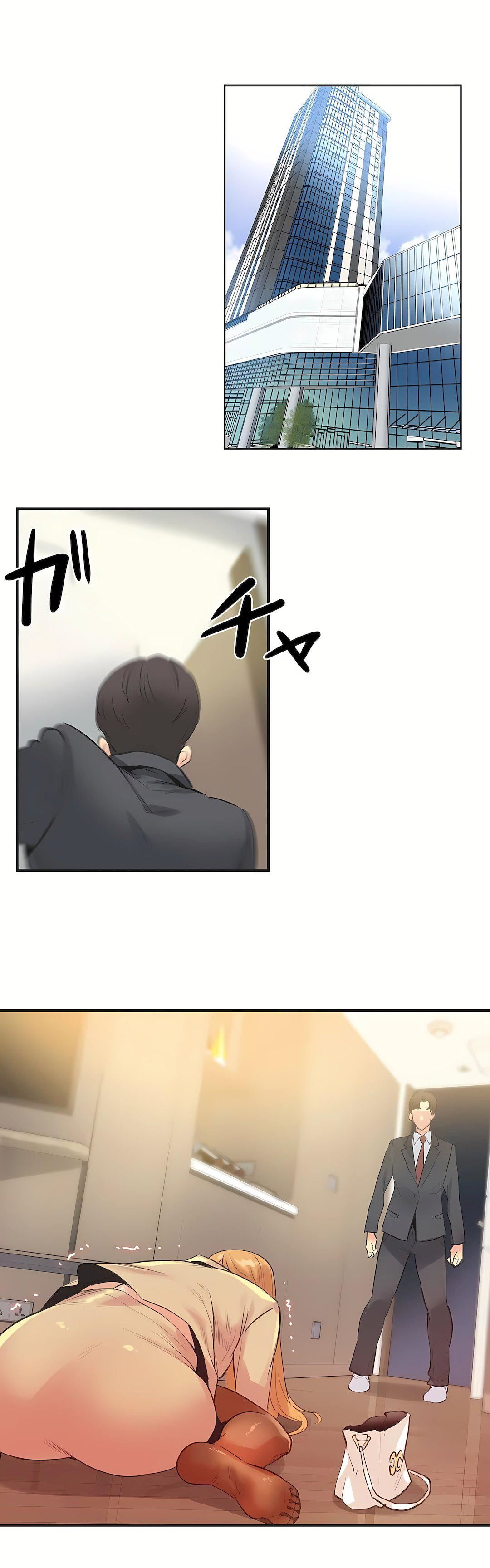 代理部第73话