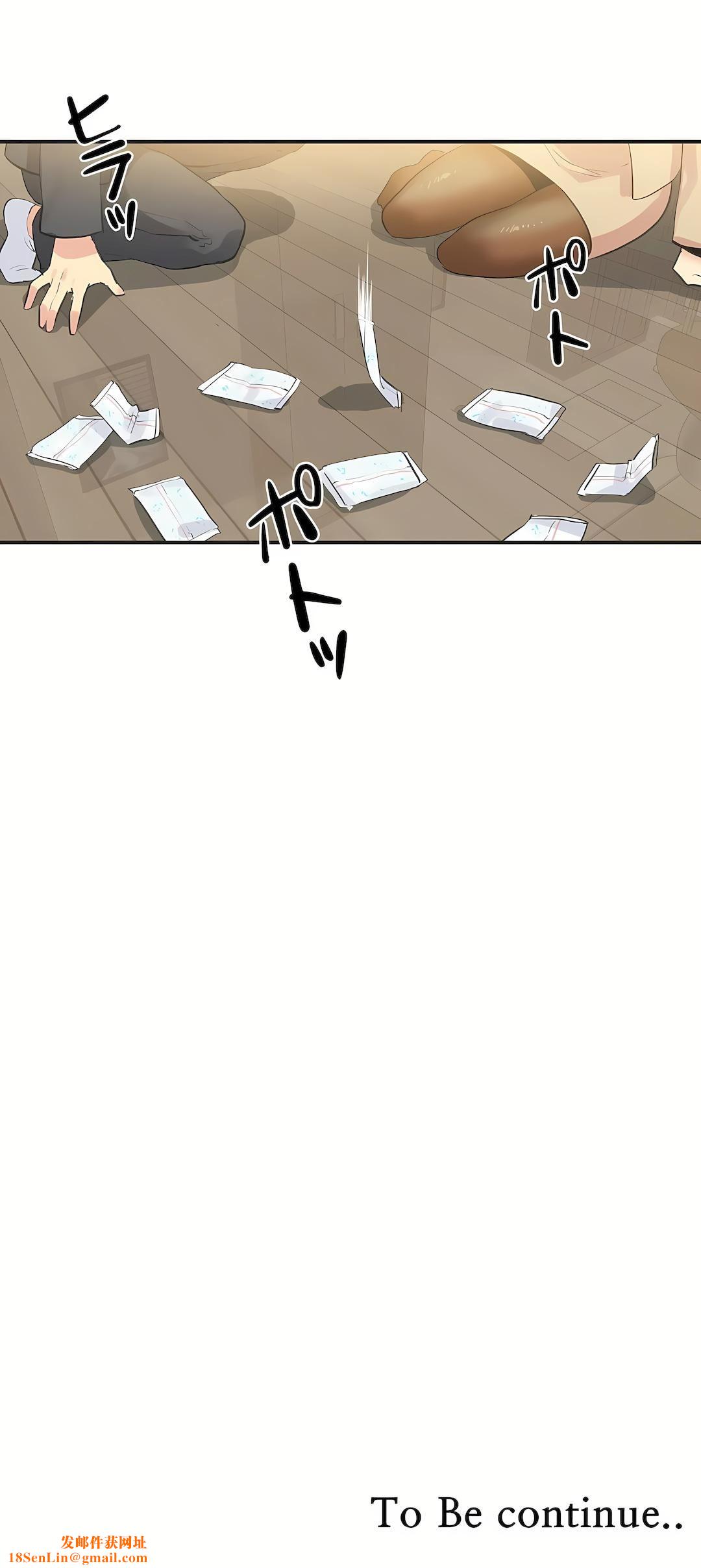 代理部第73话