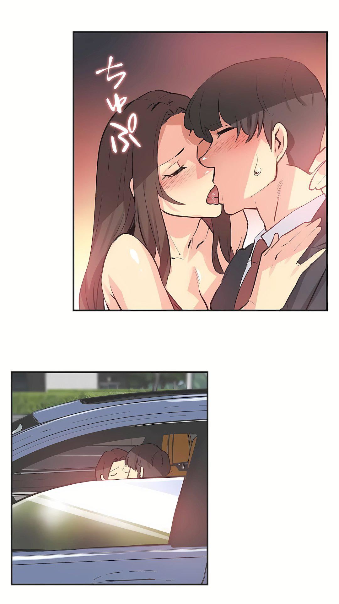 代理部第76话