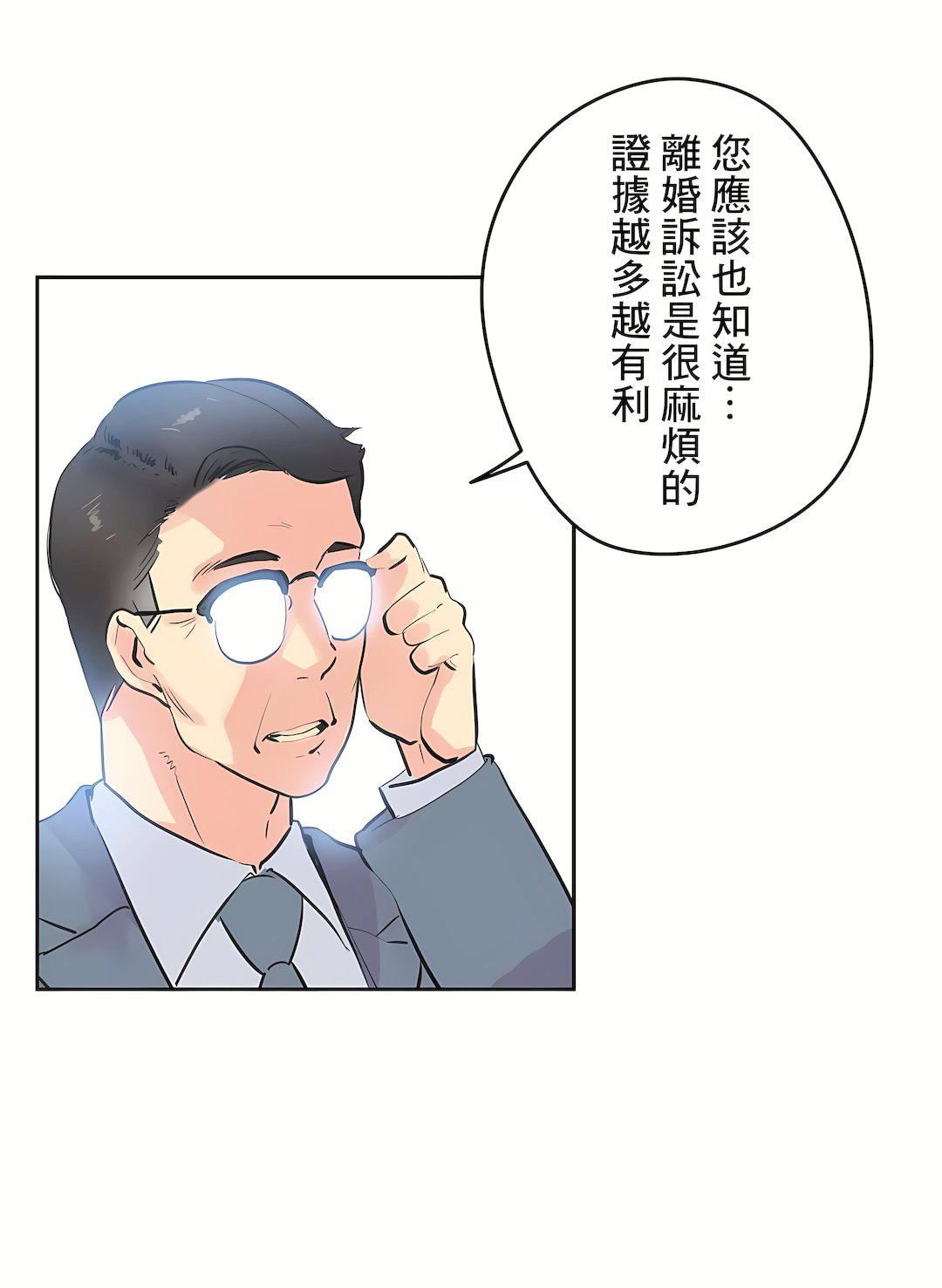 代理部第77话